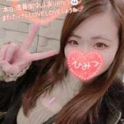 ヒメ日記 2025/12/15 21:35 投稿 みな 池袋デリヘル倶楽部