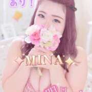 ヒメ日記 2025/12/16 22:25 投稿 みな 池袋デリヘル倶楽部