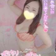 ヒメ日記 2025/12/22 08:15 投稿 みな 池袋デリヘル倶楽部