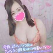 ヒメ日記 2025/12/24 11:05 投稿 みな 池袋デリヘル倶楽部