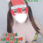 ヒメ日記 2025/12/25 22:15 投稿 みな 池袋デリヘル倶楽部