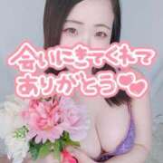 ヒメ日記 2025/12/30 23:45 投稿 みな 池袋デリヘル倶楽部