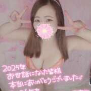 ヒメ日記 2025/12/31 19:45 投稿 みな 池袋デリヘル倶楽部