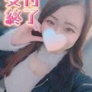 ヒメ日記 2026/01/05 15:15 投稿 みな 池袋デリヘル倶楽部