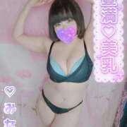 ヒメ日記 2026/01/05 16:05 投稿 みな 池袋デリヘル倶楽部