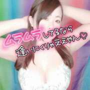 ヒメ日記 2026/01/07 10:15 投稿 みな 池袋デリヘル倶楽部