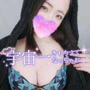 ヒメ日記 2026/01/09 17:15 投稿 みな 池袋デリヘル倶楽部