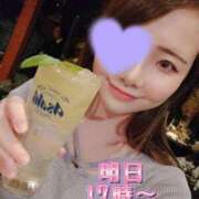 ヒメ日記 2026/01/11 23:05 投稿 みな 池袋デリヘル倶楽部