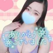 ヒメ日記 2026/01/18 01:42 投稿 みな 池袋デリヘル倶楽部