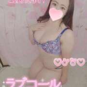 ヒメ日記 2026/01/19 14:15 投稿 みな 池袋デリヘル倶楽部