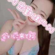 ヒメ日記 2026/01/26 10:10 投稿 みな 池袋デリヘル倶楽部