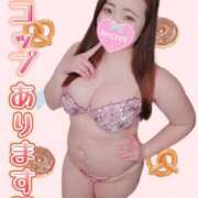 ヒメ日記 2026/01/26 14:05 投稿 みな 池袋デリヘル倶楽部