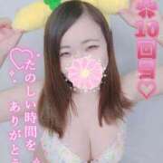 ヒメ日記 2026/01/26 20:35 投稿 みな 池袋デリヘル倶楽部