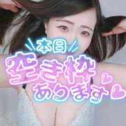 ヒメ日記 2026/01/28 10:05 投稿 みな 池袋デリヘル倶楽部