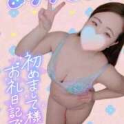 ヒメ日記 2026/01/28 17:05 投稿 みな 池袋デリヘル倶楽部