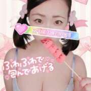 ヒメ日記 2026/02/02 15:05 投稿 みな 池袋デリヘル倶楽部