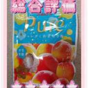 ヒメ日記 2026/02/02 17:05 投稿 みな 池袋デリヘル倶楽部