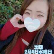 ヒメ日記 2026/02/02 21:05 投稿 みな 池袋デリヘル倶楽部