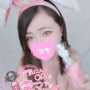 ヒメ日記 2026/02/06 15:15 投稿 みな 池袋デリヘル倶楽部