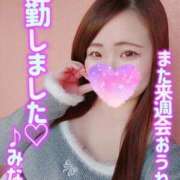 ヒメ日記 2026/02/06 21:35 投稿 みな 池袋デリヘル倶楽部