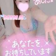 ヒメ日記 2026/02/11 22:35 投稿 みな 池袋デリヘル倶楽部