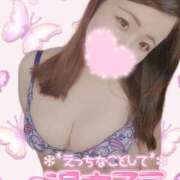 ヒメ日記 2026/02/12 18:18 投稿 みな 池袋デリヘル倶楽部