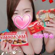 ヒメ日記 2026/02/14 07:45 投稿 みな 池袋デリヘル倶楽部