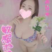 ヒメ日記 2026/02/14 14:16 投稿 みな 池袋デリヘル倶楽部