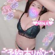 ヒメ日記 2026/02/15 22:12 投稿 みな 池袋デリヘル倶楽部