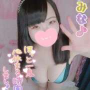 ヒメ日記 2026/02/16 16:05 投稿 みな 池袋デリヘル倶楽部