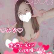 ヒメ日記 2026/02/19 22:25 投稿 みな 池袋デリヘル倶楽部