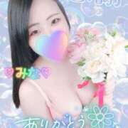 ヒメ日記 2026/02/23 17:25 投稿 みな 池袋デリヘル倶楽部