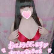 ヒメ日記 2026/03/06 09:15 投稿 みな 池袋デリヘル倶楽部