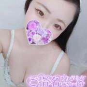 ヒメ日記 2026/03/07 16:35 投稿 みな 池袋デリヘル倶楽部