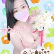 ヒメ日記 2026/03/18 12:45 投稿 みな 池袋デリヘル倶楽部