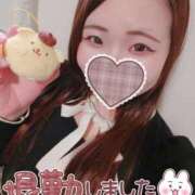 ヒメ日記 2026/03/18 20:05 投稿 みな 池袋デリヘル倶楽部