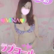 ヒメ日記 2026/03/20 10:15 投稿 みな 池袋デリヘル倶楽部