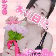 ヒメ日記 2026/03/20 16:12 投稿 みな 池袋デリヘル倶楽部