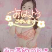 ヒメ日記 2026/03/23 06:35 投稿 みな 池袋デリヘル倶楽部