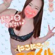 ヒメ日記 2026/03/23 13:15 投稿 みな 池袋デリヘル倶楽部