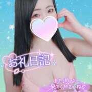 ヒメ日記 2026/03/24 22:05 投稿 みな 池袋デリヘル倶楽部