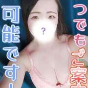 ヒメ日記 2026/03/25 17:29 投稿 みな 池袋デリヘル倶楽部