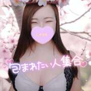 ヒメ日記 2026/04/01 11:16 投稿 みな 池袋デリヘル倶楽部