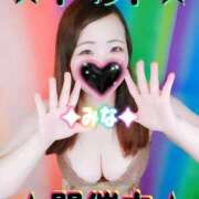 ヒメ日記 2026/04/01 13:15 投稿 みな 池袋デリヘル倶楽部