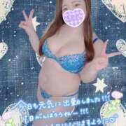 ヒメ日記 2026/04/03 10:05 投稿 みな 池袋デリヘル倶楽部