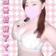 ヒメ日記 2026/04/03 18:15 投稿 みな 池袋デリヘル倶楽部