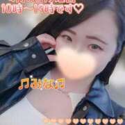 ヒメ日記 2026/04/03 21:45 投稿 みな 池袋デリヘル倶楽部