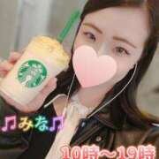 ヒメ日記 2026/04/05 22:25 投稿 みな 池袋デリヘル倶楽部