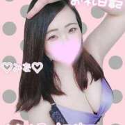 ヒメ日記 2026/04/07 08:25 投稿 みな 池袋デリヘル倶楽部