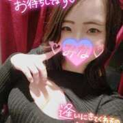 ヒメ日記 2026/04/07 23:25 投稿 みな 池袋デリヘル倶楽部